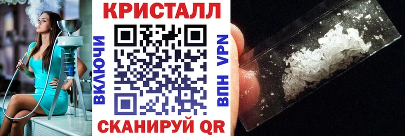 Купить где  Старица  Амфетамин 97% 