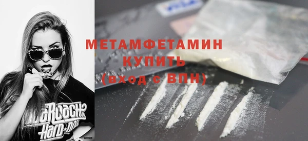 прущая мука Зерноград
