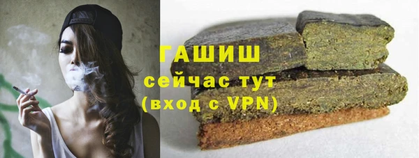 прущая мука Зерноград