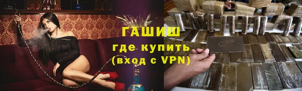 прущая мука Зеленодольск
