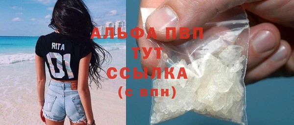 прущая мука Зеленодольск