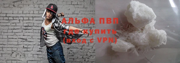 прущая мука Зерноград