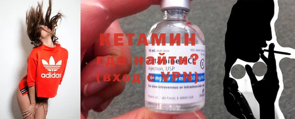 прущая мука Зерноград