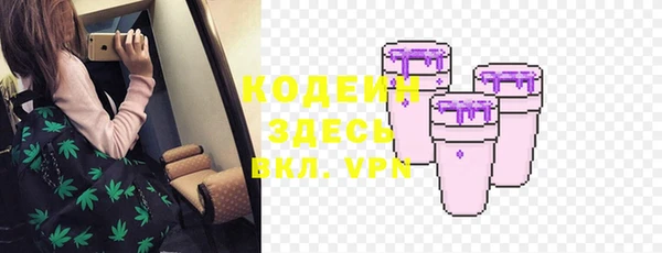 прущая мука Зерноград