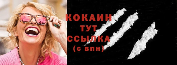 прущая мука Зеленодольск