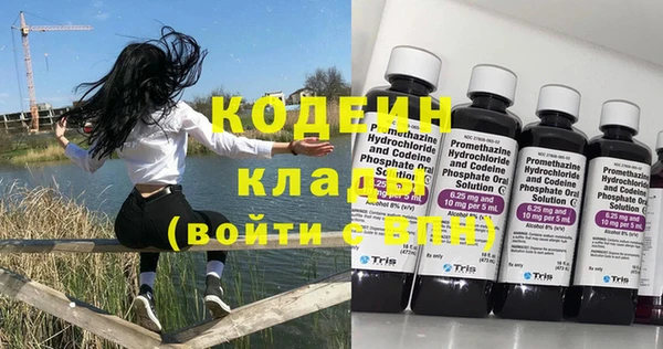 прущая мука Зерноград