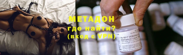 прущая мука Зерноград