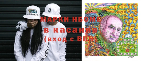 прущая мука Зеленодольск