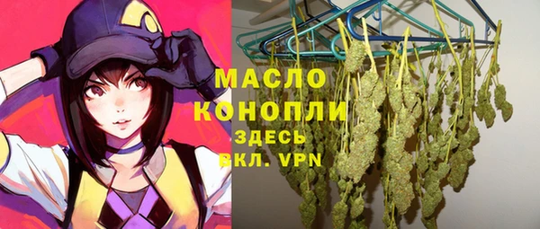 прущая мука Зерноград
