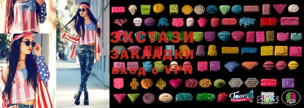 прущая мука Зерноград