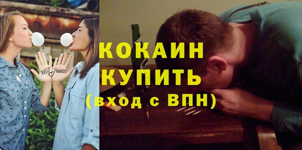 прущая мука Зерноград