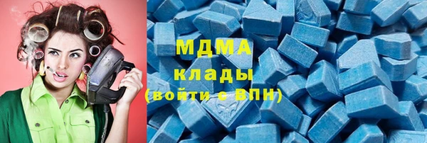 прущая мука Зеленодольск