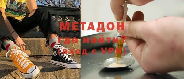 прущая мука Зерноград