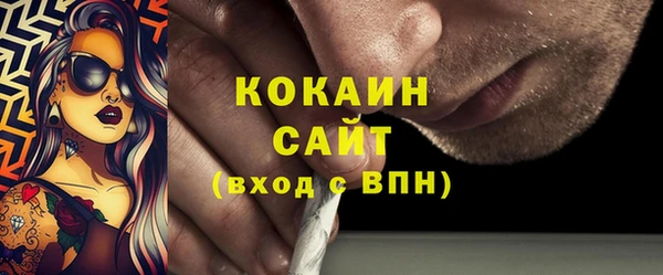 прущая мука Зеленодольск
