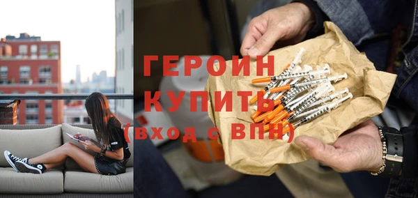 прущая мука Зерноград